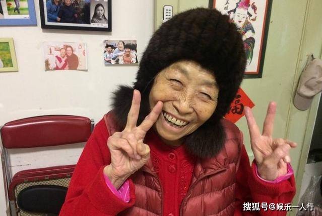 老艺术家容嬷嬷豪宅贵气十足 六小龄童家节俭朴素 丑
