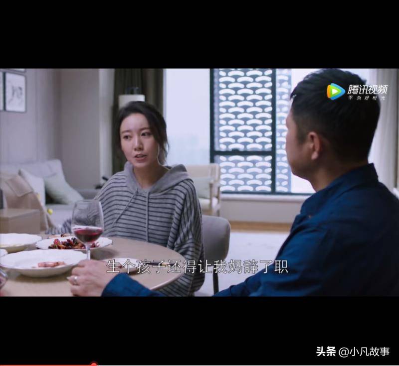 原创都挺好看懂老大苏明哲的妻子也就看懂了婚姻中暗藏的人性