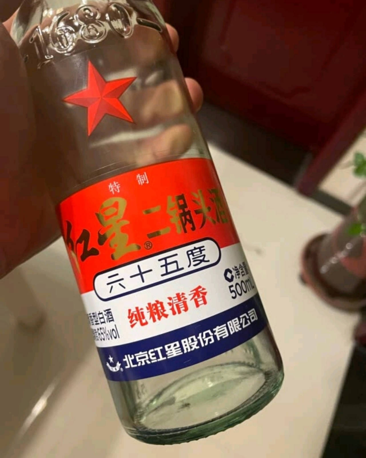 原创够劲7种高度数的白酒小酒量不敢碰老酒鬼3杯醉你喝过几种