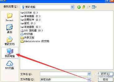 微信图片已过期或已被清理该怎么恢复_文件