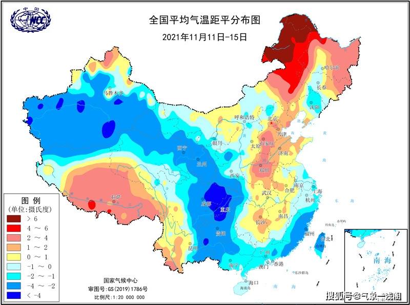 分析:江浙沪气温暴跌,局地0