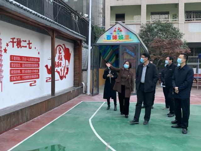 管城区委常委统战部部长靳大勇调研回民第一小学民族教育工作