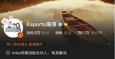 图片来源:@张宏圣@esports海涛 还表示,希望女生们上厕所的时候能够多