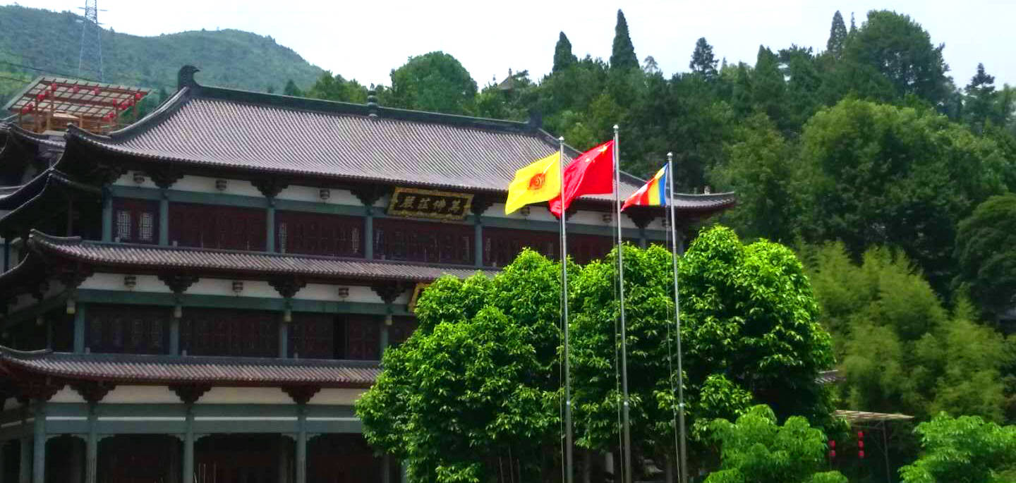 真宁净寺几经沧桑终得重建