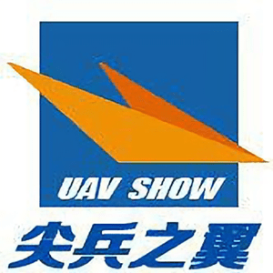 无人机—尖兵之翼