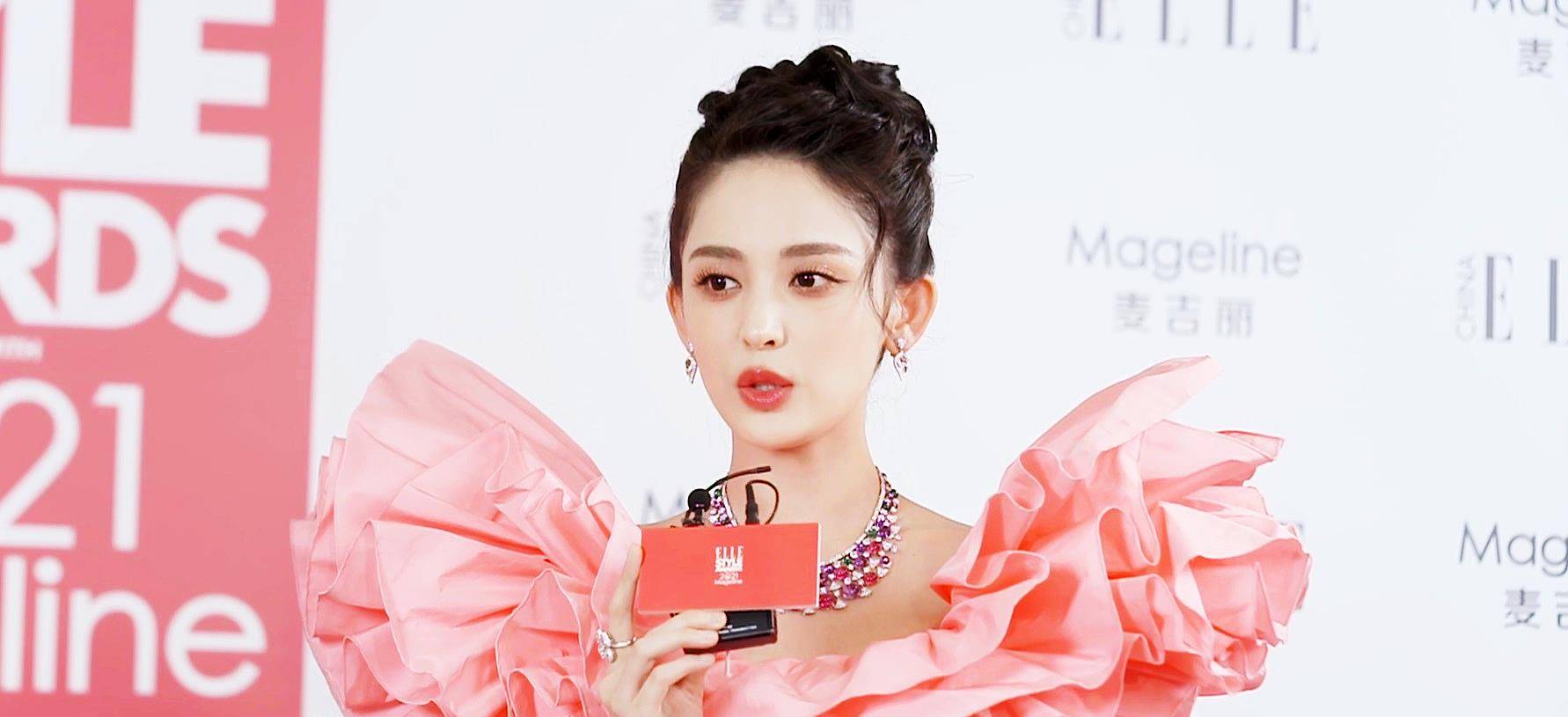 古力娜扎粉色花苞裙亮相elle风尚大典 像一朵华贵且绽放的牡丹花_造型