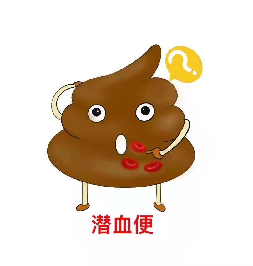 便血了可咋办是痔疮还是癌这里教您见色识病