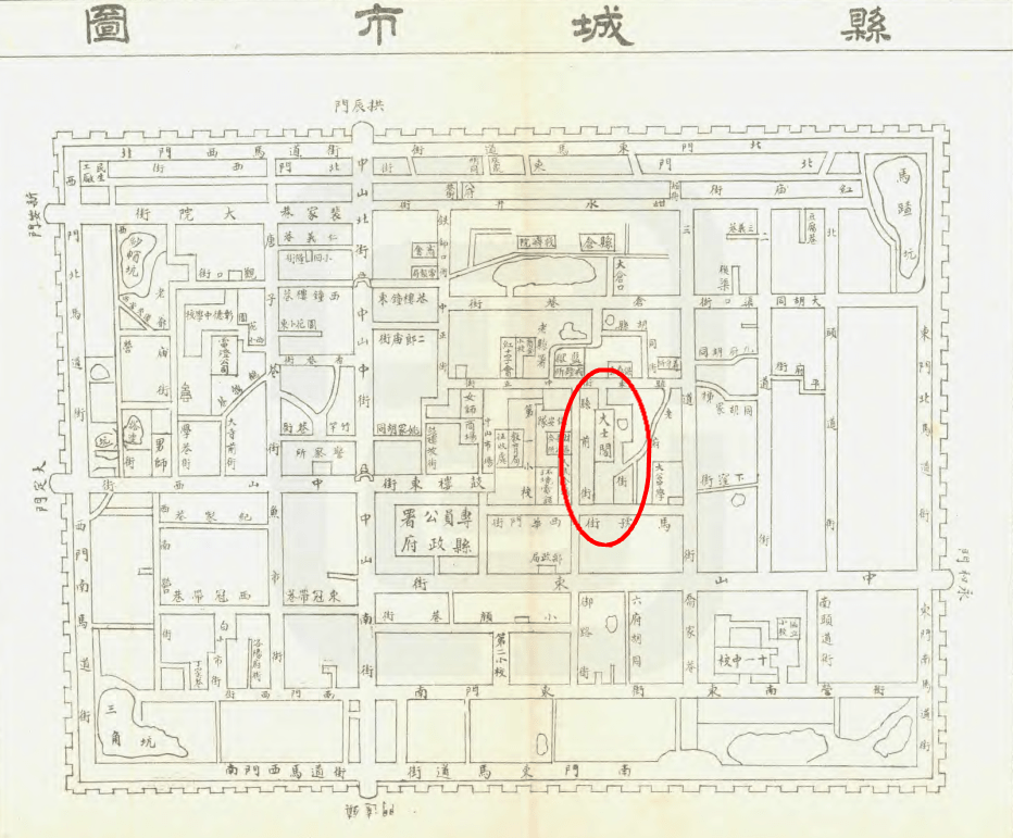 民国时期的安阳县城图,红圈处为赵王府大概位置及范围(以大士阁为