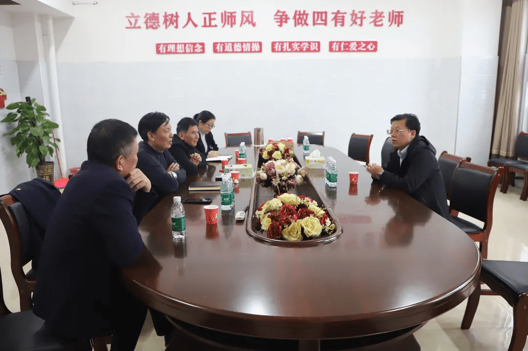 邵东经开区党工委书记 欧阳浪在创新实验学校,欧阳浪