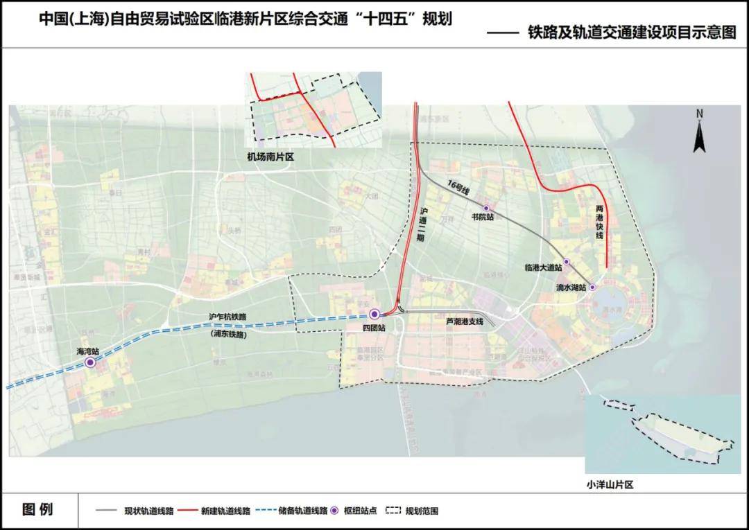 上海奉贤临港新片区 【奉发宝龙广场】 楼盘详情——官方网站