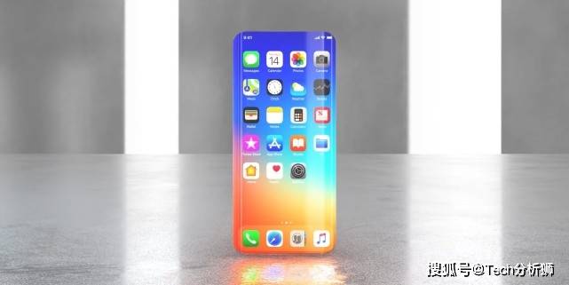 iphone 16概念机,苹果巅峰之作:四曲面环绕屏 5000mah