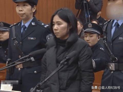 2018年2月9日,杭州保姆纵火案正式开庭审理,最终莫焕晶一审被判死刑.