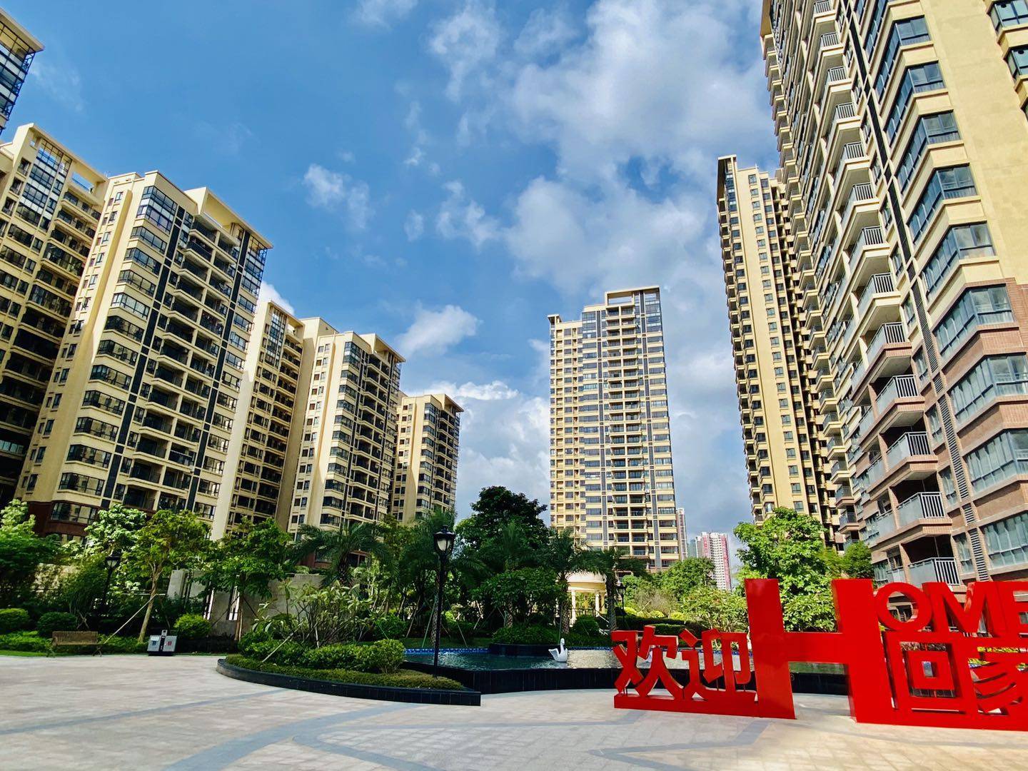 2021中山坦洲逸骏星园9栋楼王震撼登场优点缺点分析投资价值分析
