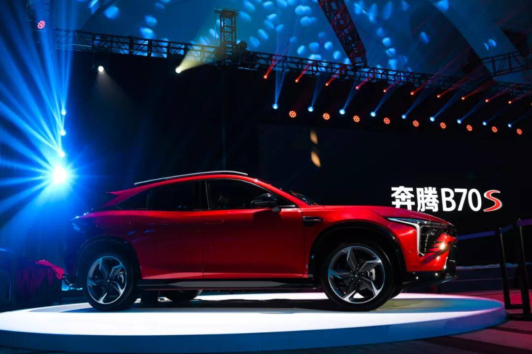 谁说运动和舒适不可兼得?奔腾b70s率先定义新国潮轿跑suv