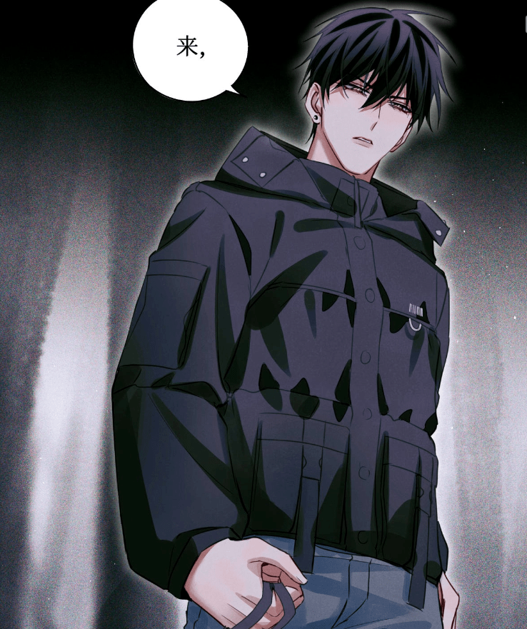 原创《全球高考》秦究好像班主任,游惑也遇见了不会的题目,漫画休刊