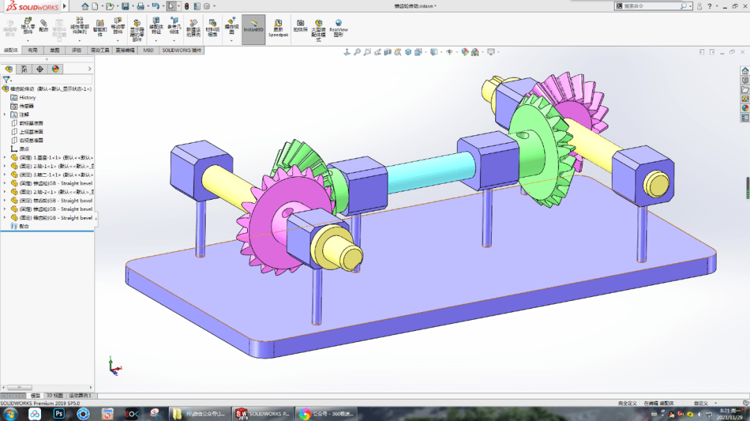 用solidworks制作的锥齿轮传动