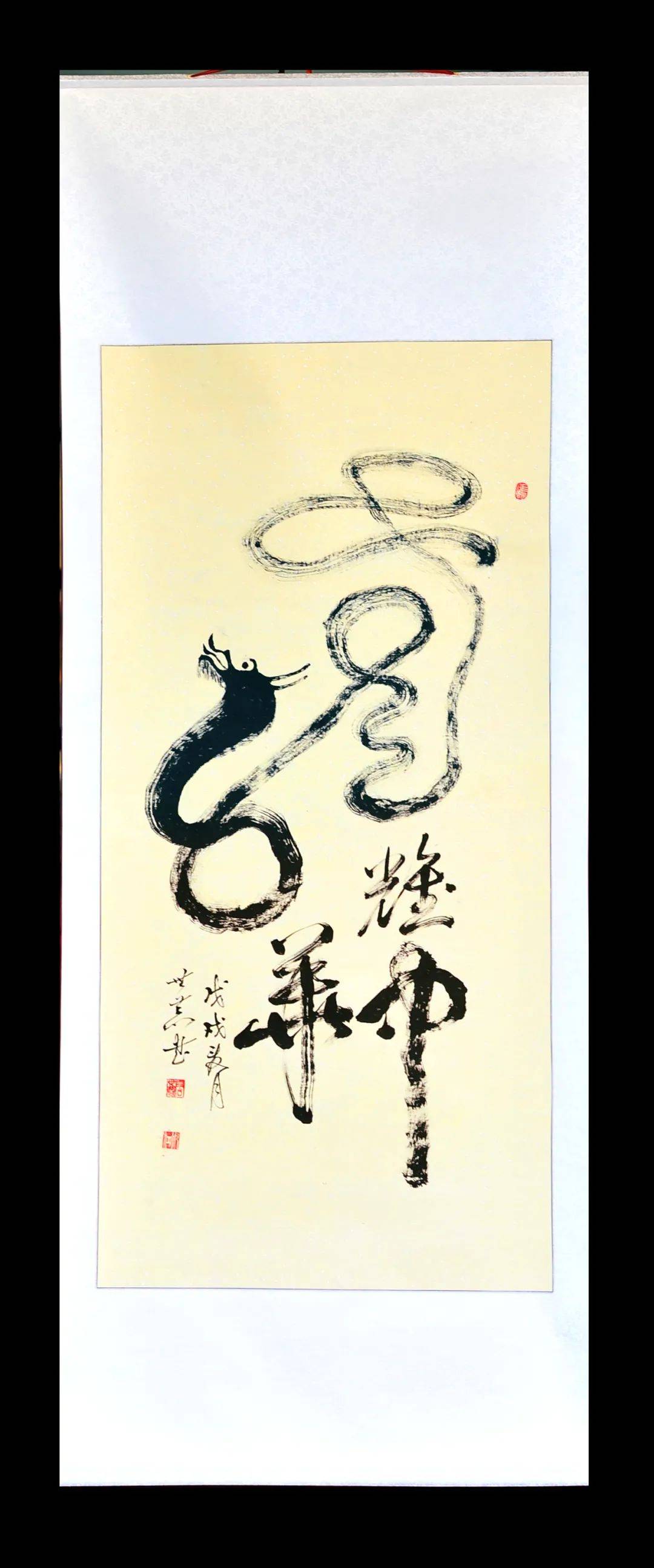 唐世恭 | 福虎迎春·丹青贺岁——全国优秀书画名家作品展