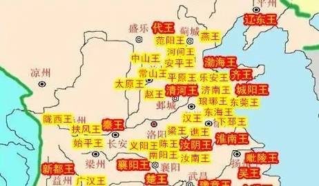 两汉时期_封号_封地