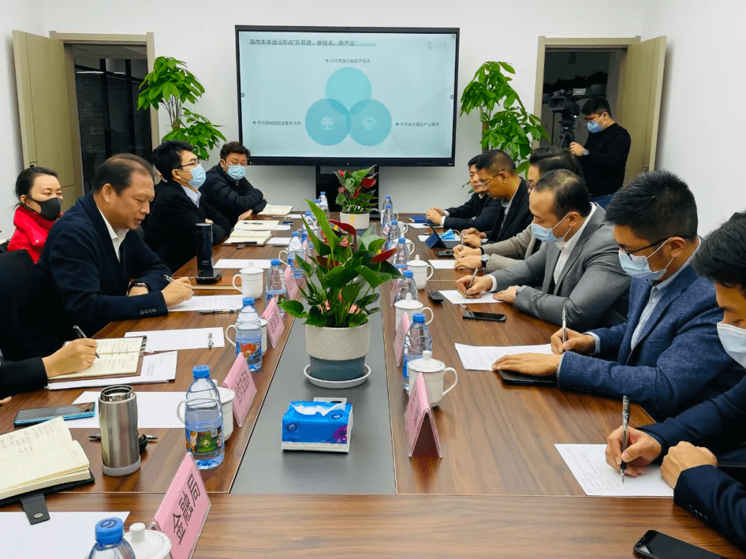 天津河东区委书记范少军率队调研天津八分量