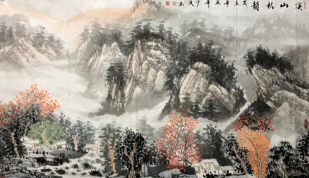 展讯|苍郁之境——卢少波山水画展 |这山水,真牛!