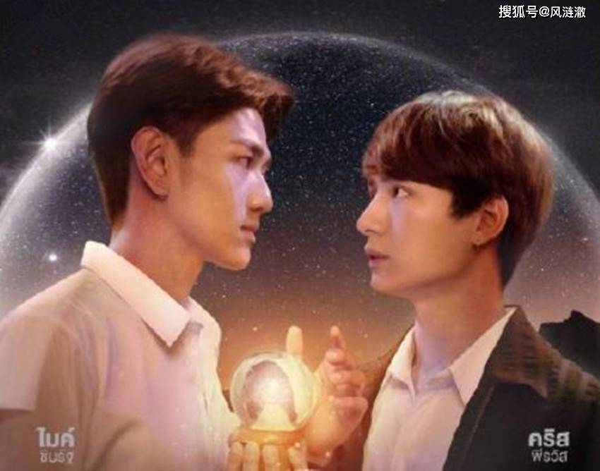 泰国当红明星krist遭遇严重车祸,被紧急送往医院,万幸