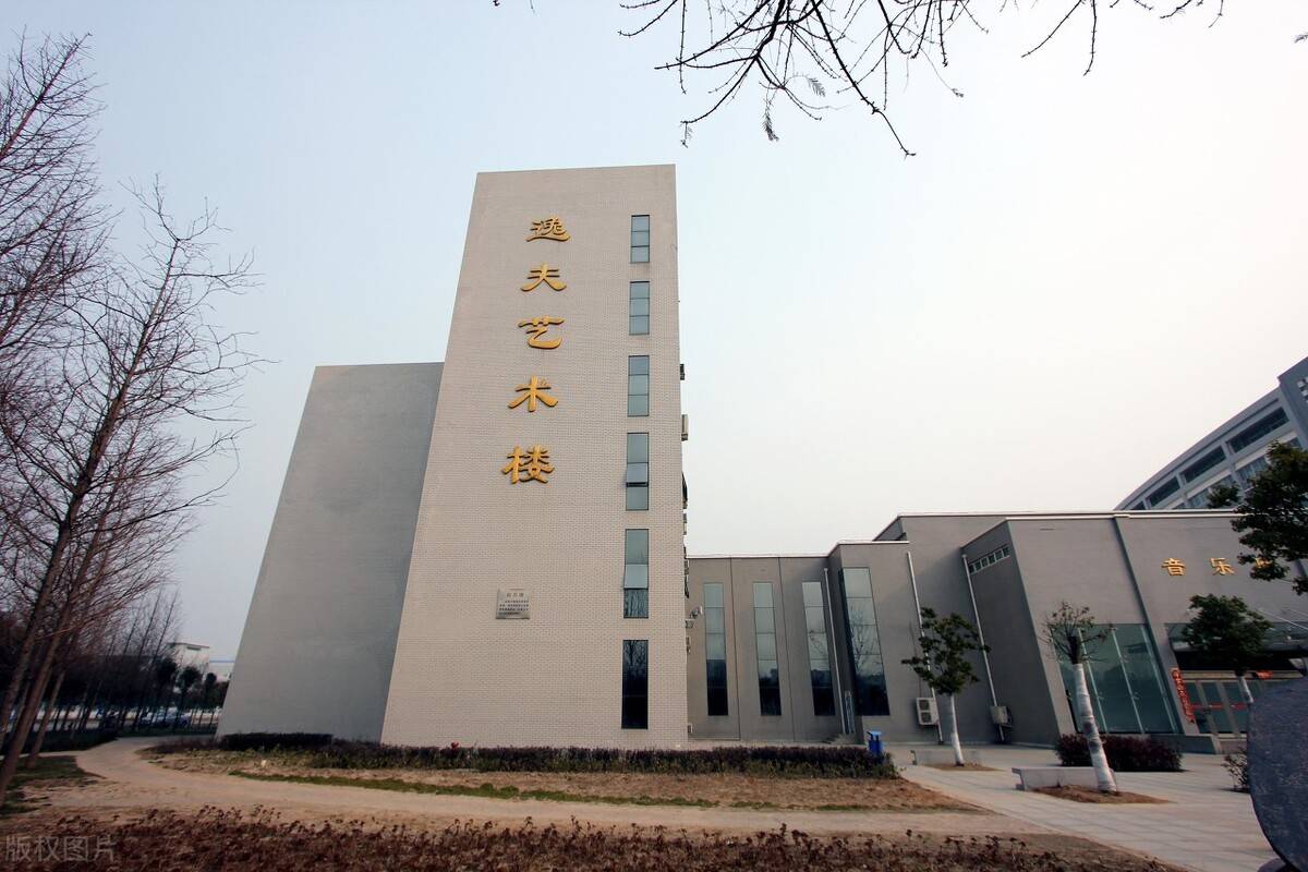河南城建学院,周口师院,许昌学院:马上升本20年,都?