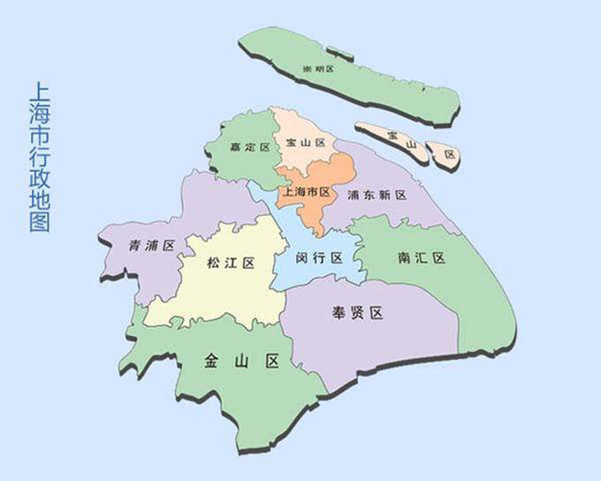 上海地区先后出现了华亭县,嘉定县,上海县,青浦县等行政区划,辖内居民