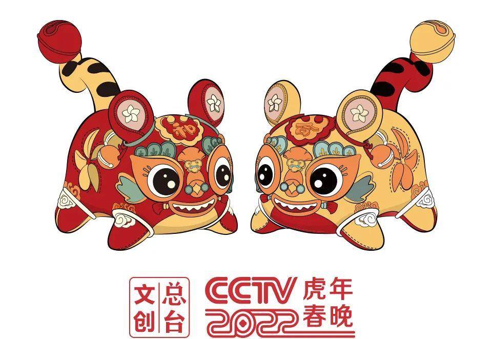 2022 cctv春晚"剧透",虎年压岁金上演贺岁大片