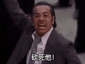 看架势不知道的还以为炮哥中了什么邪直到走回板凳席,还喃喃自语眼神
