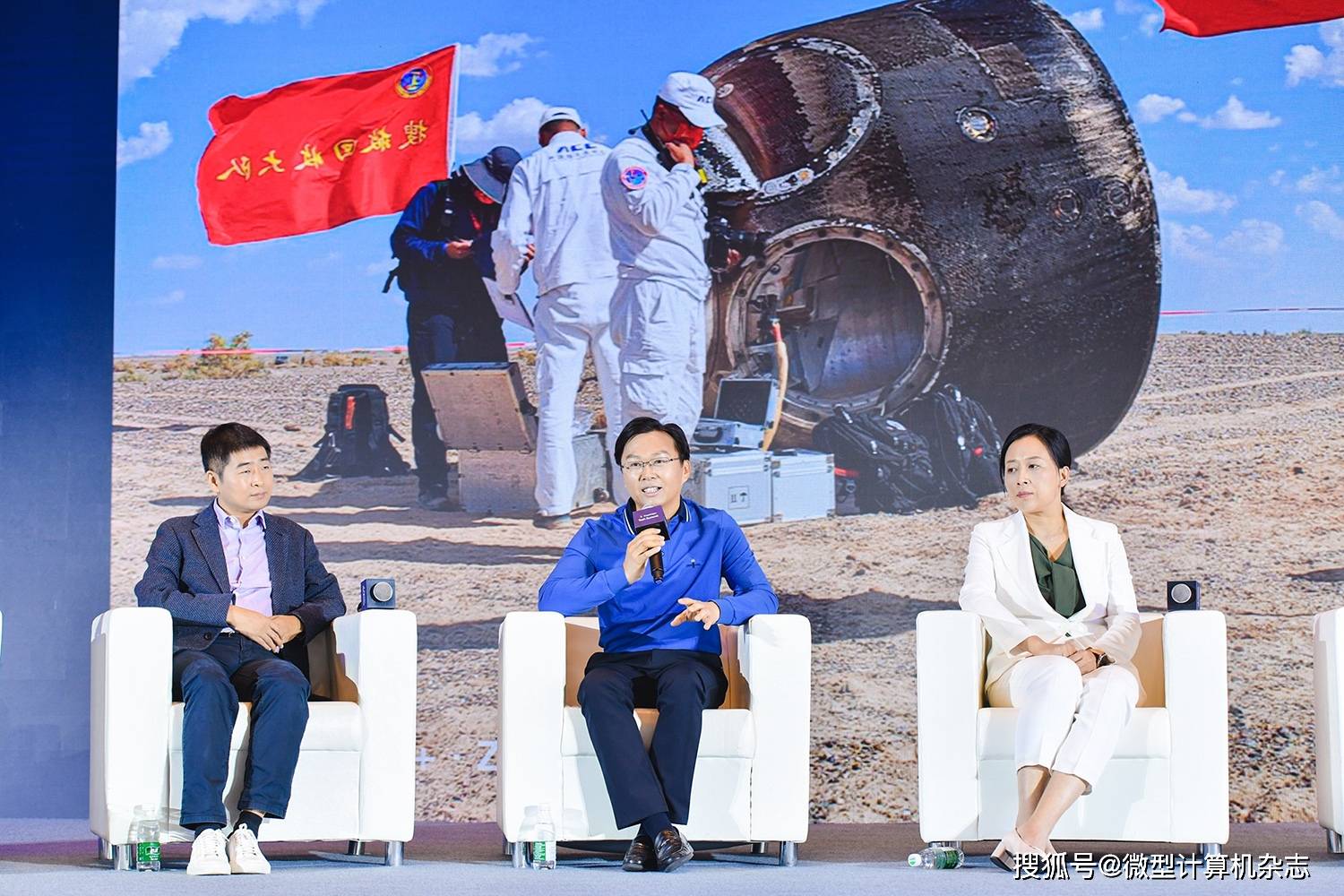 vivo高级副总裁,首席技术官施玉坚参与圆桌对话