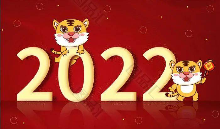 虎啸丹青·迎新春——壬寅2022年·任海荣精品日历_市