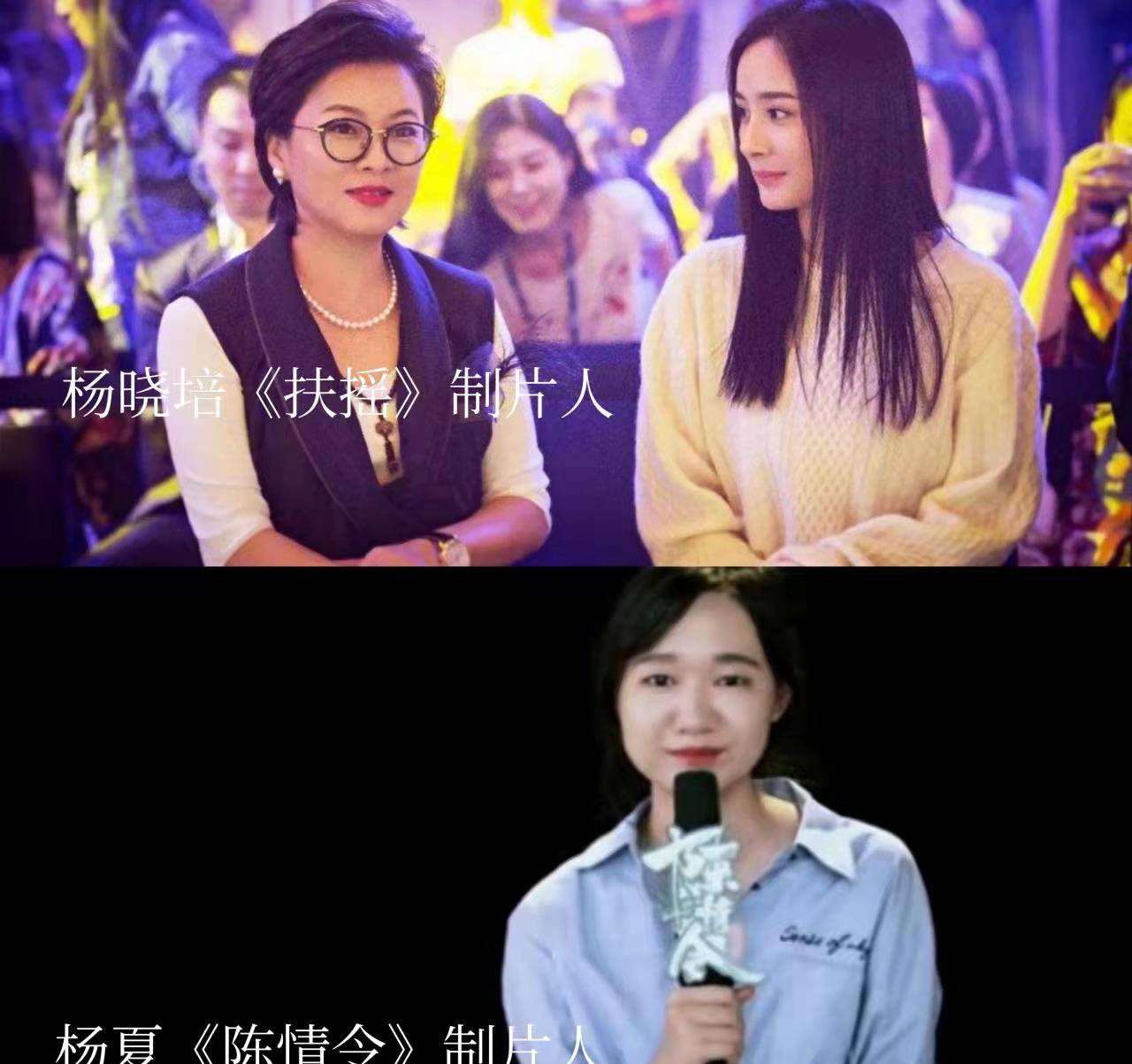 我说名字你肯定不知道,任嘉伦主演的《秋蝉》就是他执导的,制片人杨夏