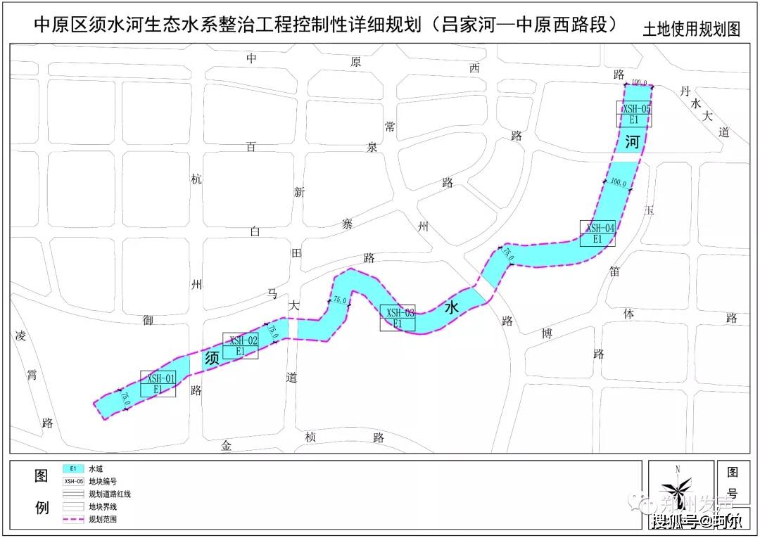 郑州主城区多条河道水系全新规划亮相!