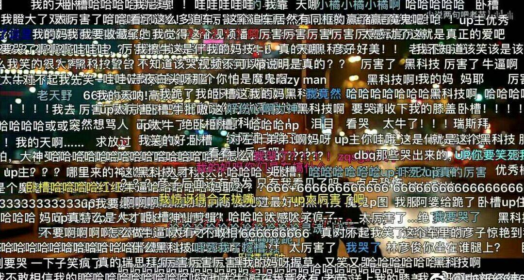 不得不说这届水军确实有点"水",能做到未看先知也