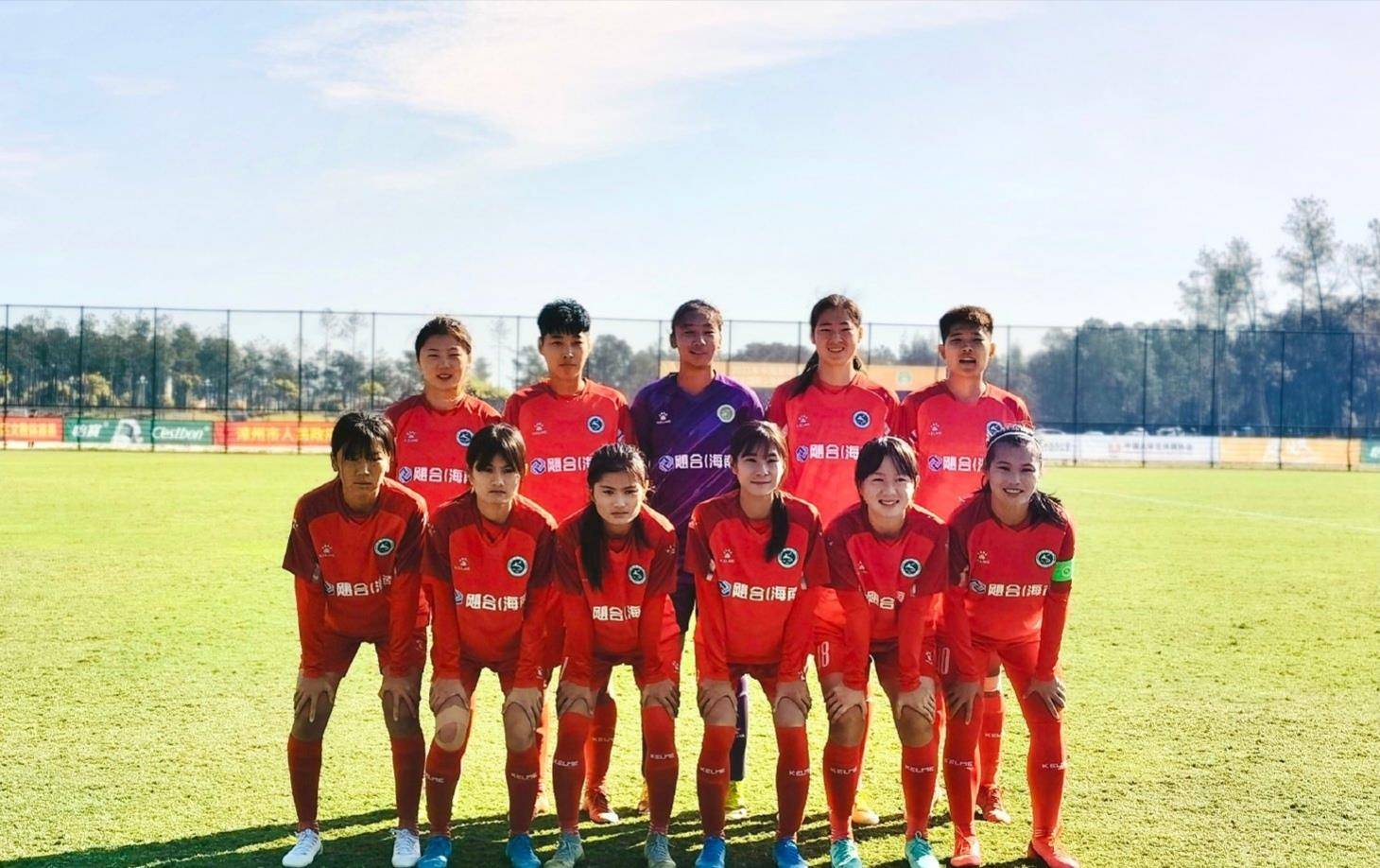 陈婉婷真有两把刷子琼中女足两战全胜晋级八强进16球0失球