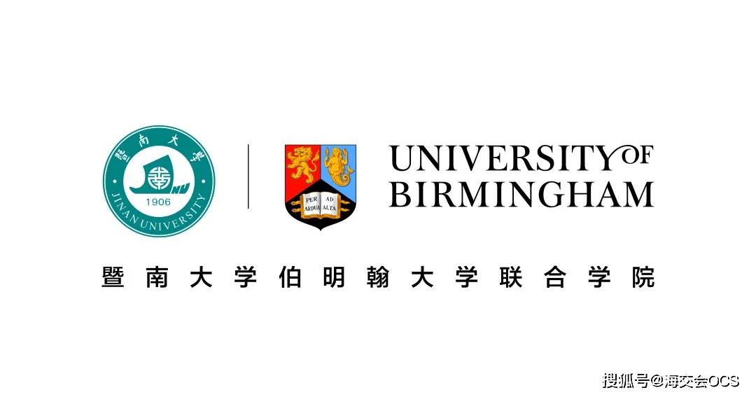 转载自 | 暨南大学伯明翰大学联合学院返回搜狐,查看更多