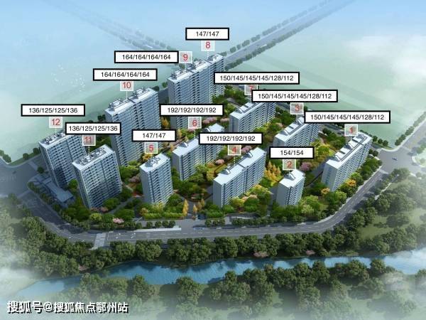 官网嘉兴苏嘉云境园售楼处电话丨苏嘉云境园售楼处丨地址丨官方价格