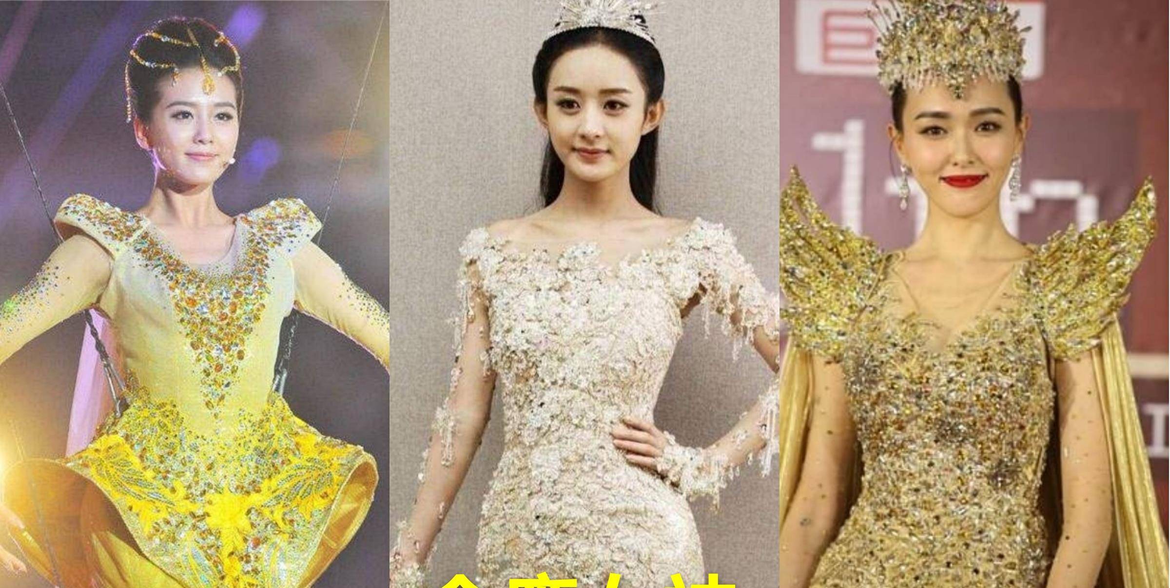 原创金鹰女神候选人谭松韵领跑宋茜李沁紧随其后你期待哪位呢
