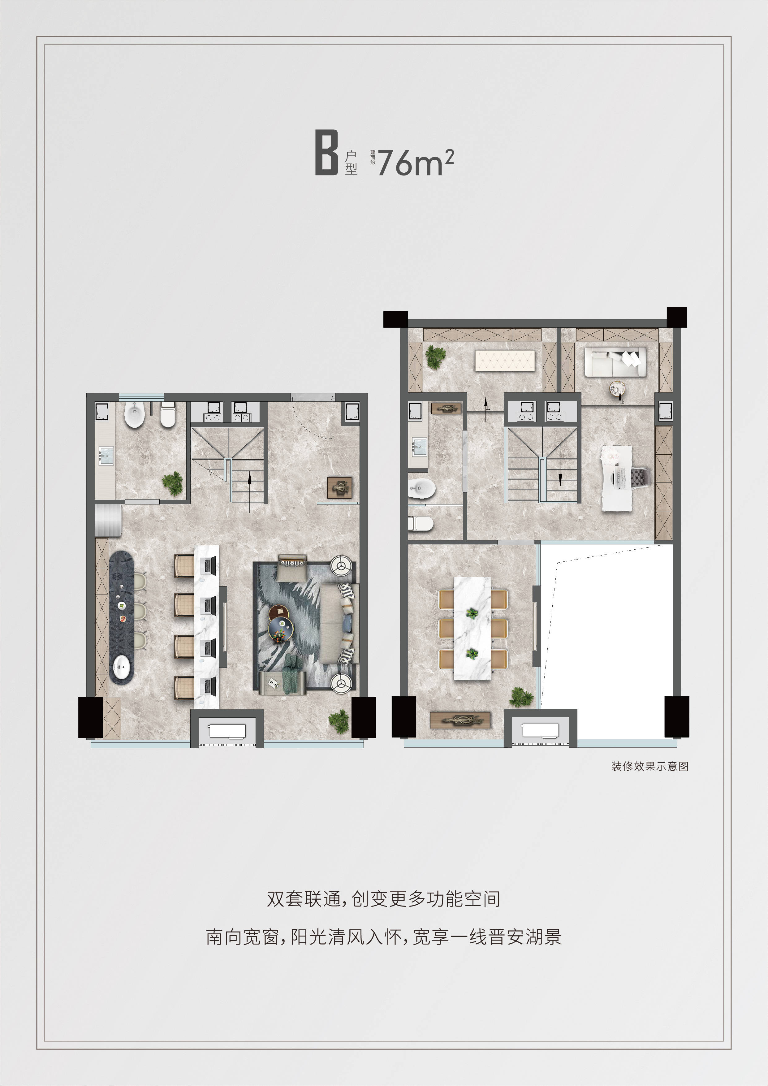 龙湖·天曜最新消息,具体详情解析请看以下图文!_晋安_项目_公园