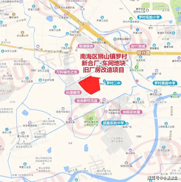 弘德北路项目位置示意图根据今年8月,《关于南海区建设大道工程项目
