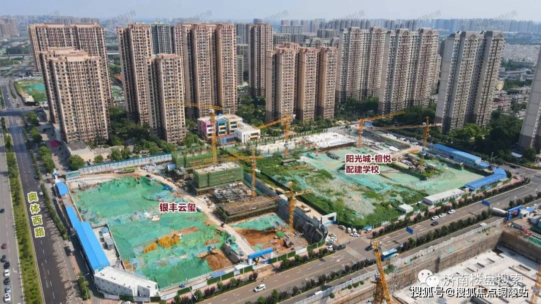 济南历下银丰云玺欢迎您售楼处电话地址济南历下银丰云玺官方网站