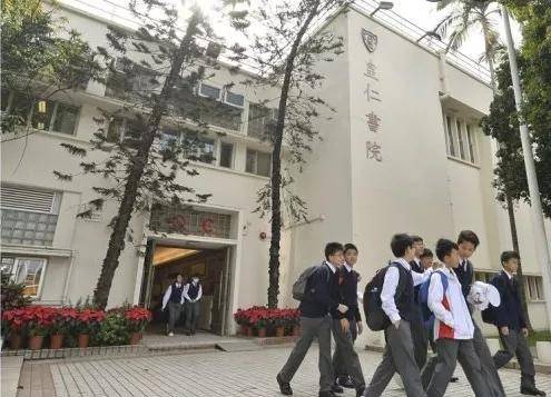 原创香港中学申请皇仁英皇等知名官津中学掀退学潮港宝插班名校迎来