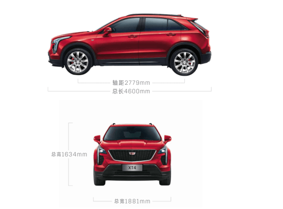 xt4(参数|图片)最大长宽高为4600mm*1881mm*1634mm,轴距达到了2779mm