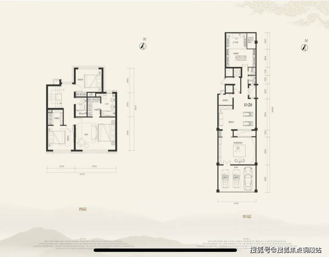 官网海晏春秋售楼处电话海晏春秋售楼处地址售楼中心24小时电话