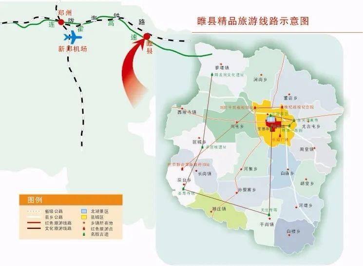 巡礼商丘锦绣襄邑睢县