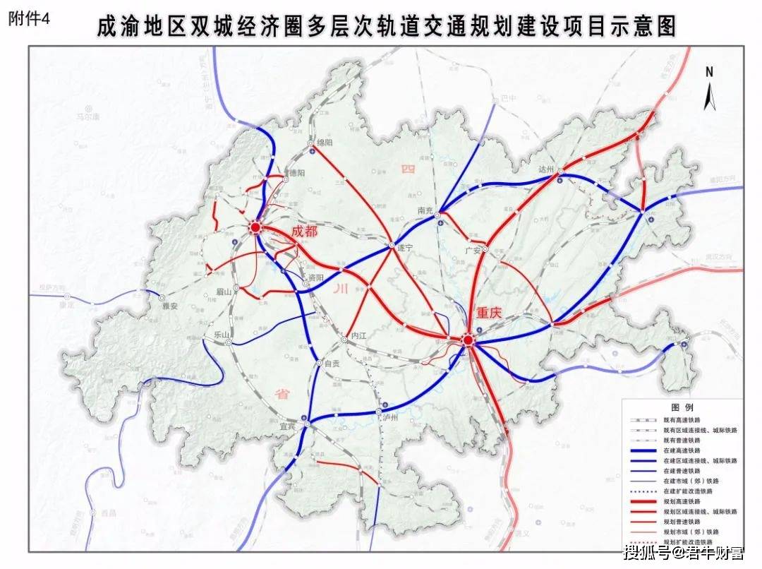 成渝双圈轨交规划:2025年总规模>1万公里,双核