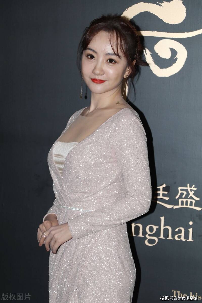 原创美女明星馆杨蓉人间水蜜桃