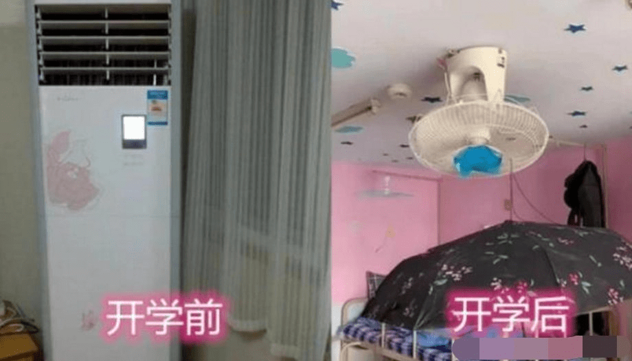 第四,开学前后环境对比很多初中生的家隔学校都比较远,上学不方便因此