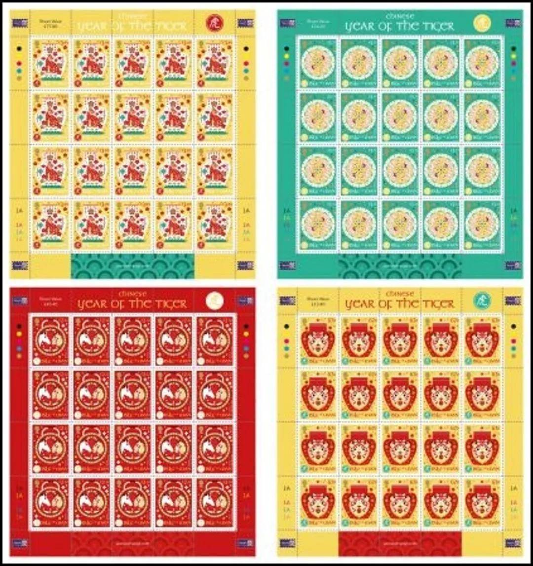 2022生肖虎年让我们一起欣赏世界各地发行的虎年生肖邮票