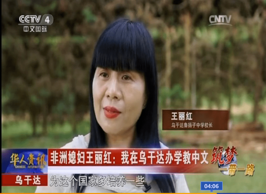 清华才女执意嫁给非洲人,生了4个混血儿,25年后同学认